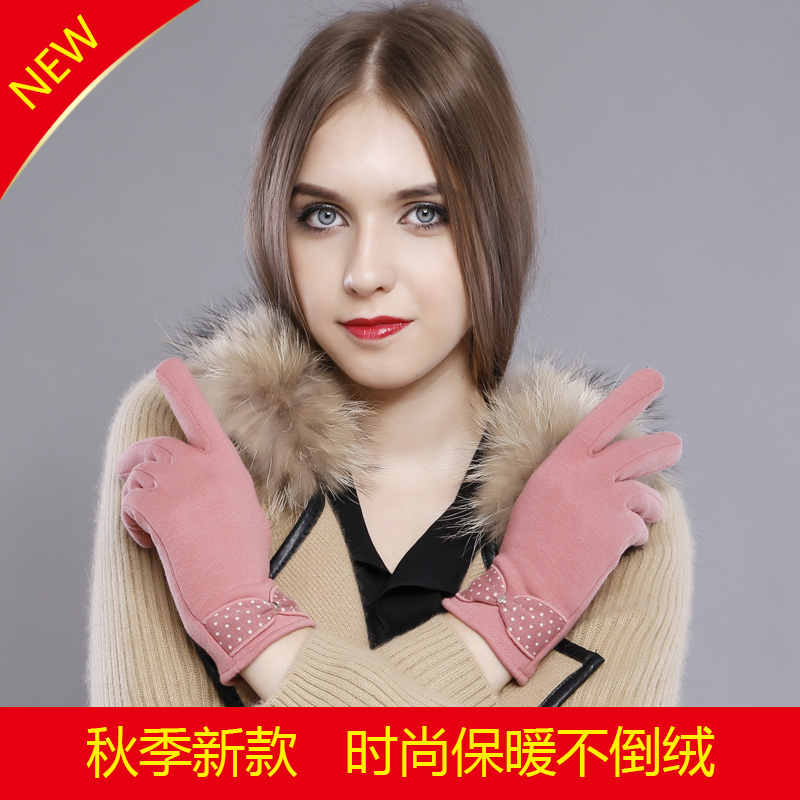 韩版女式手套秋冬天新款可爱触屏薄款加绒防寒保暖户外骑车棉手套