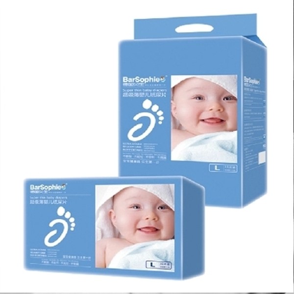 厂家正品德国贝生尿不湿男女婴儿纸尿片超薄透气L XL可混码包邮