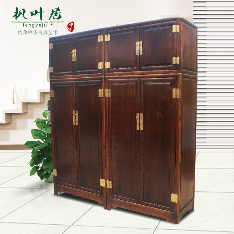 Q79老榆木家具中式实木榆木衣柜居家宜备衣柜 现代中式榆木衣柜