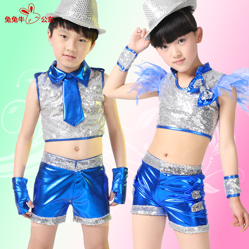新款六一儿童演出服女童爵士舞服装幼儿爵士舞表演服男童演出服装