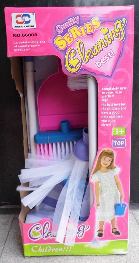 仿真清洁用品 儿童益智清洁工具套装组 过家家玩具