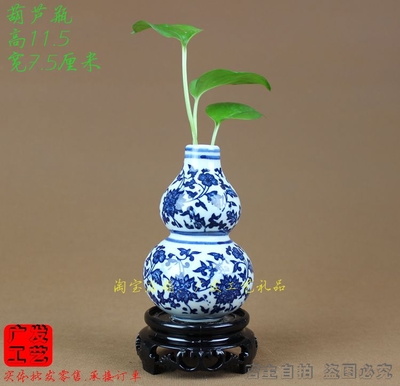 景德镇青花瓷新款田园装饰品水培创意小花瓶多肉栽培植物花器