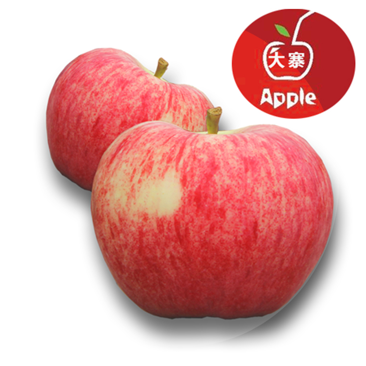 水果苹果 昭通苹果新鲜苹果水果红富士纯天然野生丑苹果10斤包邮