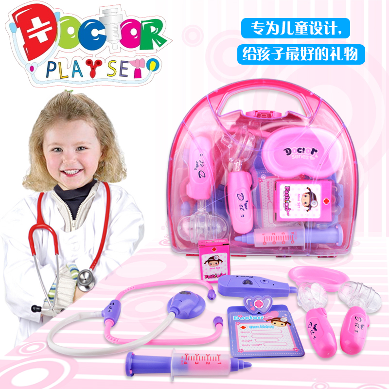 儿童医生玩具套装听诊器男孩女孩过家家仿真打针医具工具医疗箱