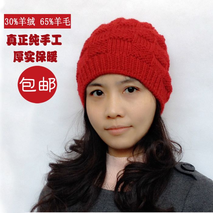 毛线帽子女冬天韩版潮纯手工羊毛针织帽冬季厚款保暖大红色毛线帽