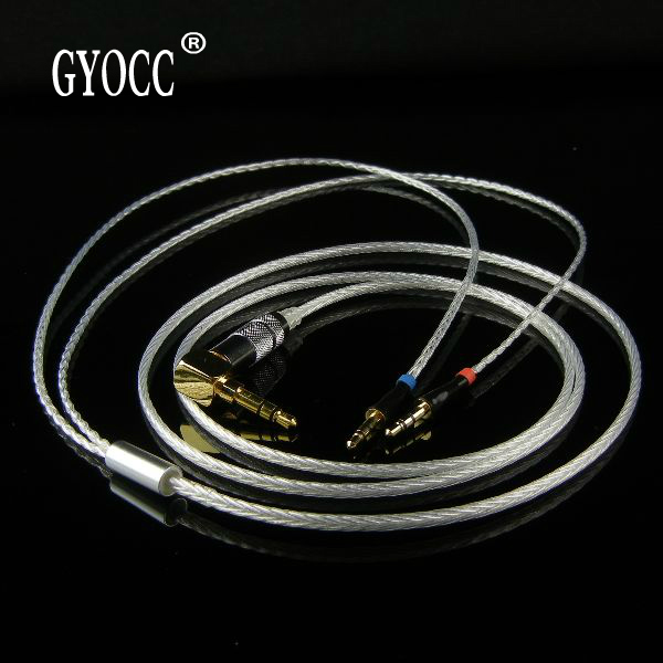 【GY OCC】 纯银8芯   天龙D7100 共和国 P7耳机升级线