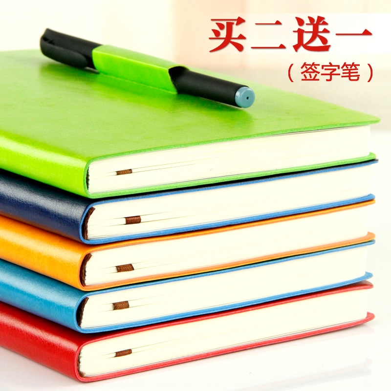 笔记本文具学生记事本办公用品日记本本子包邮商务定制A5韩版创意