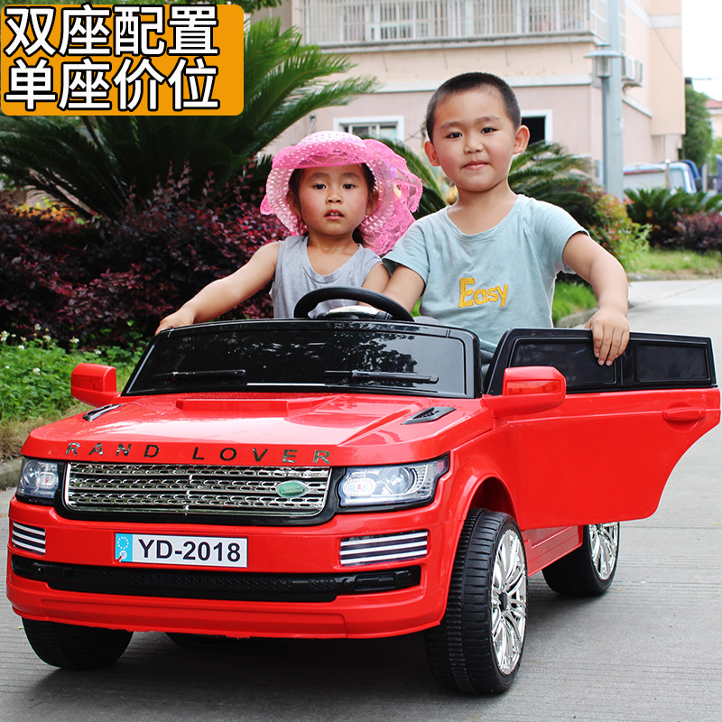 儿童电动车四轮双座遥控玩具汽车宝宝小孩双人可坐超大越野摇摆车