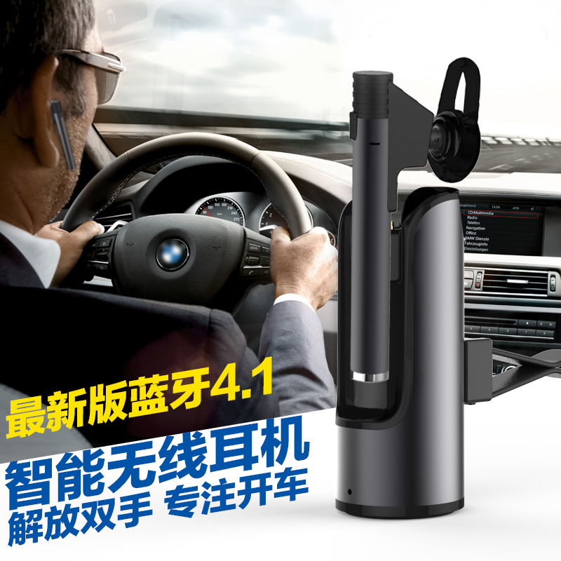 levn/乐朗 V28智能商务车载蓝牙耳机4.1 通用无线开车驾驶 耳塞式