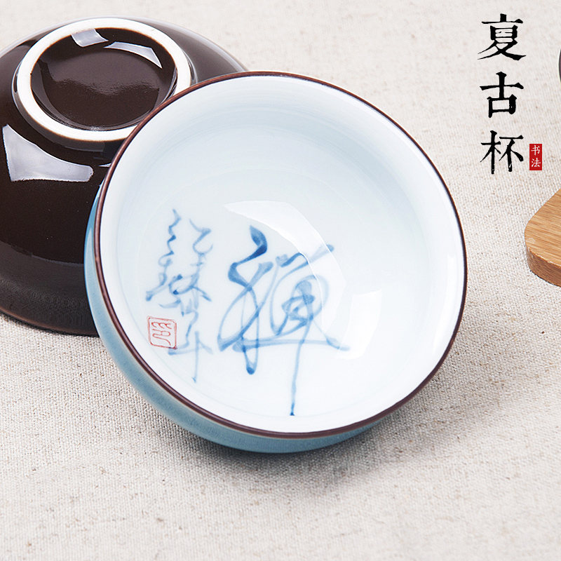创意手绘青花功夫茶具个性陶瓷色釉品茗主人复古小茶杯特价