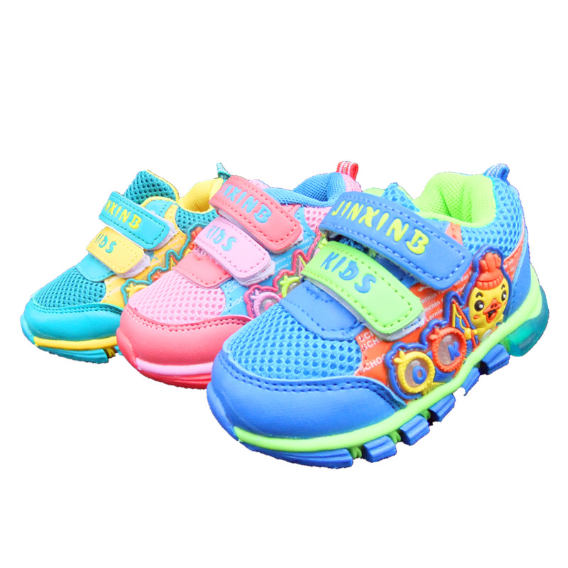 2015秋季新款童鞋韩版透气儿童运动鞋金馨宝品牌防滑带灯学步童鞋