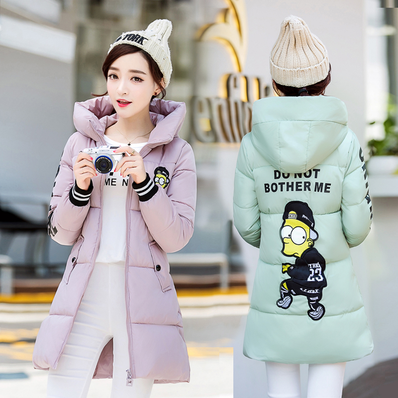 休闲外套女冬季新款韩版长袖连帽中长款贴布羽绒棉服加厚开衫外套