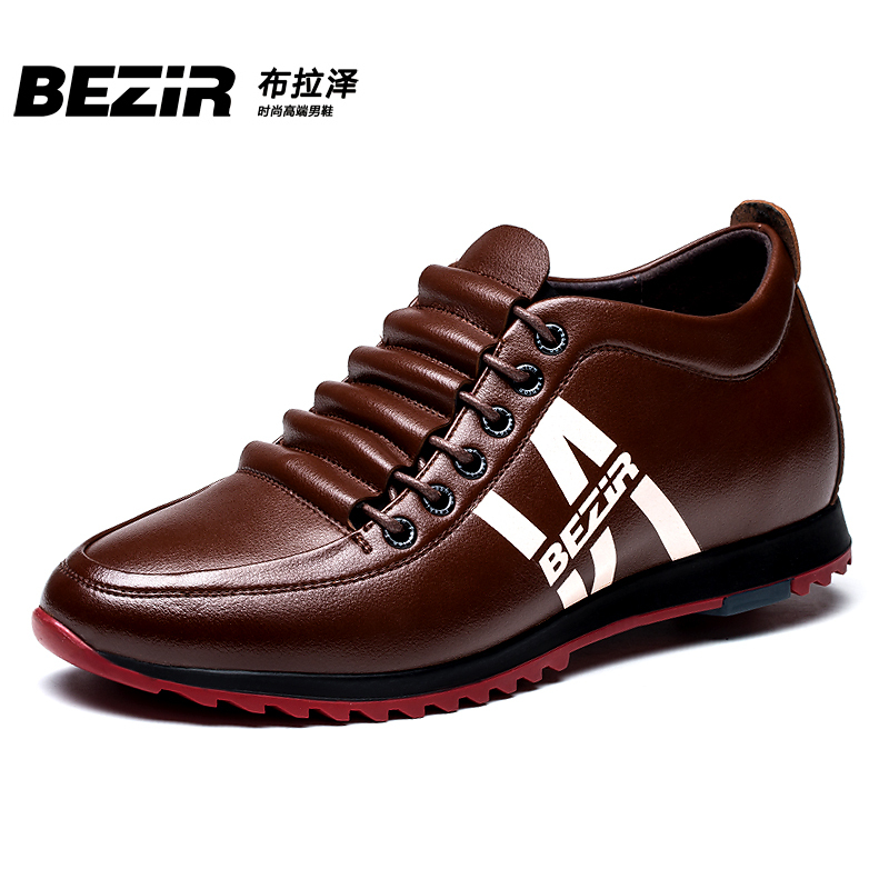 BEZIR2015秋冬隐形内增高男鞋8cm男士增高鞋休闲鞋男系带英伦皮鞋
