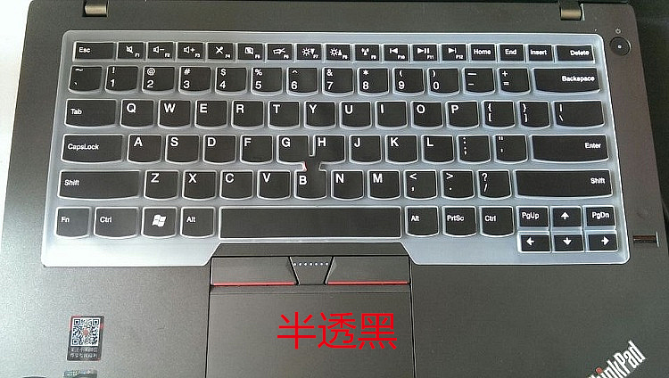 联想ThinkPad E450c(20EHA00HCD)键盘膜14寸保护膜电脑贴膜笔记本