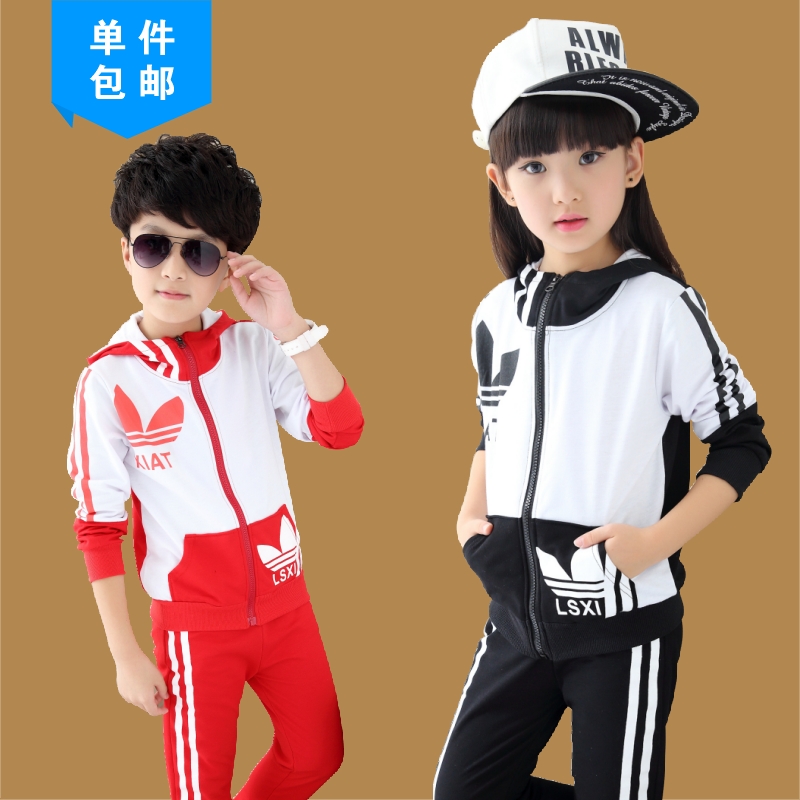 2015秋季新款中大码童装套装 韩版男童女童秋装套装 运动套装