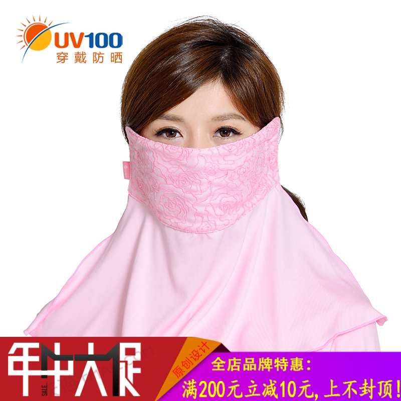 台湾UV100户外防紫外线护颈女款口罩薄透气夏季蕾丝防晒面罩51179
