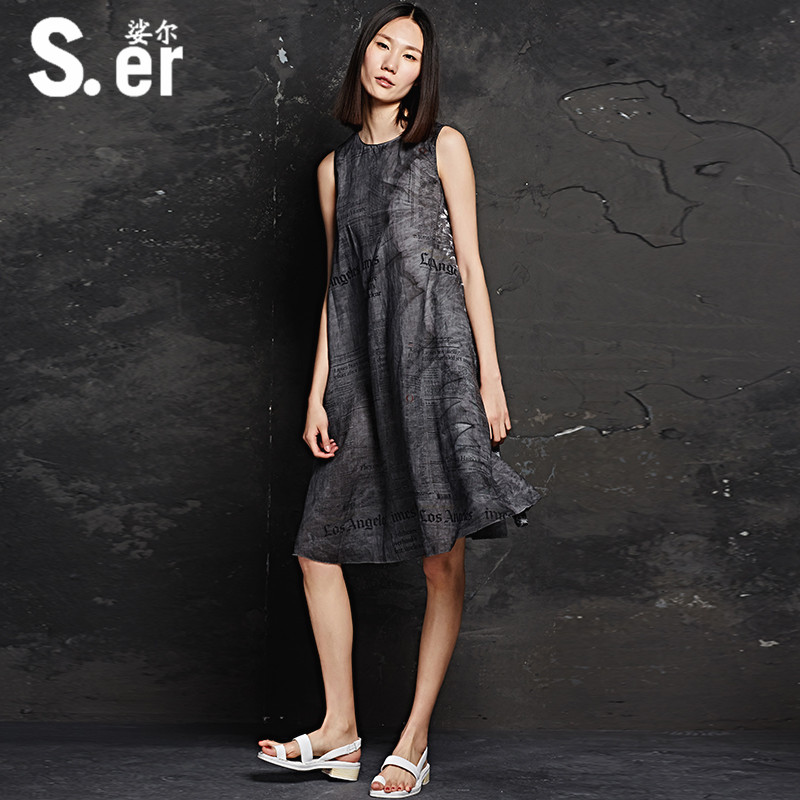 S.er/娑尔 2015夏新款原创设计师品牌苎麻浓墨重彩报纸图案连衣裙