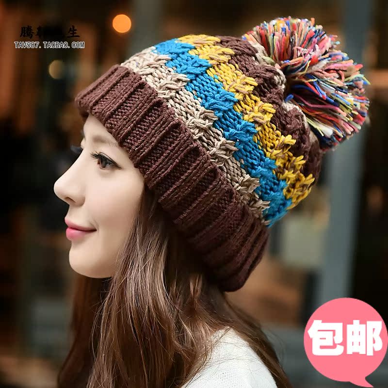 韩版毛球拼色粗毛线帽子潮至信女士秋冬季可爱护耳针织帽加绒加厚