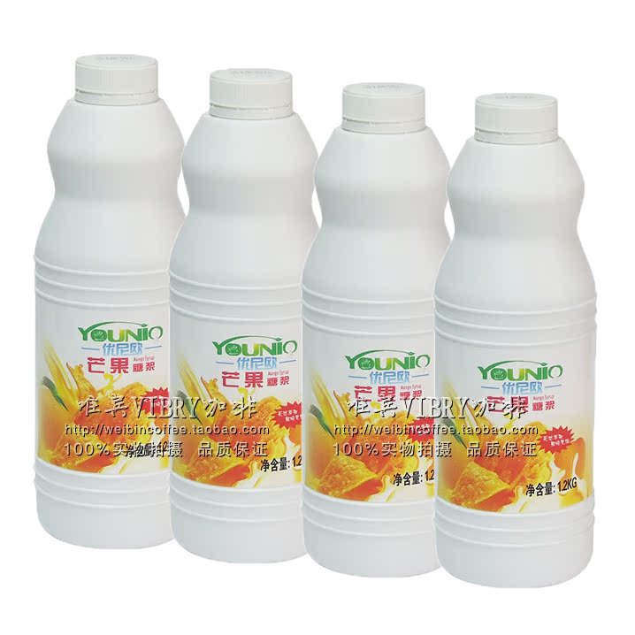 夏季新品台湾浓缩果汁优尼欧芒果汁1.2kg浓缩芒果浓缩汁健康果汁
