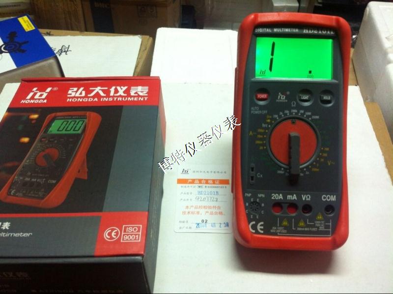 厂家直销深圳弘大HD2101B数字万用表 带背光的数显万用表 三位半