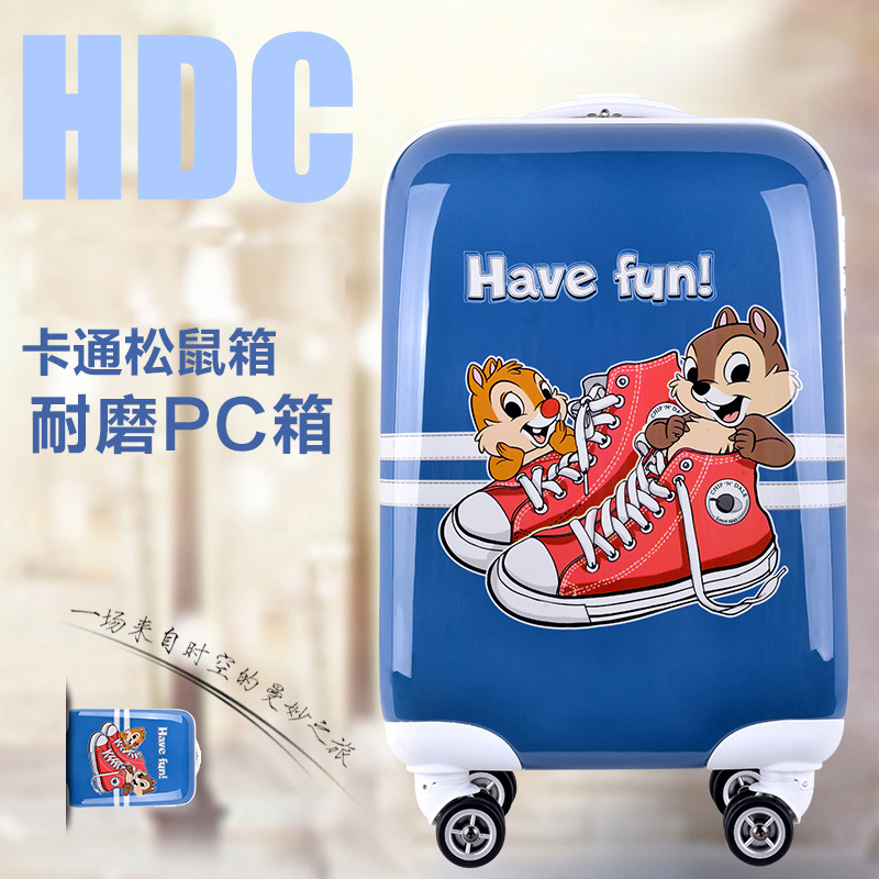 HDC卡通拉杆箱箱包可爱万向轮旅行箱行李箱20寸登机箱儿童女特价