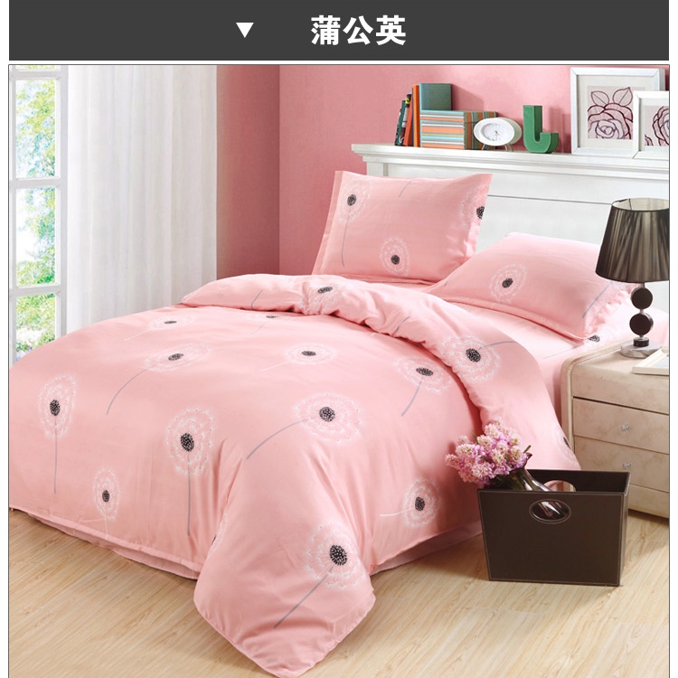 特价韩式家纺全棉四件套床上用品磨毛斜纹床单被套活性印花四件套