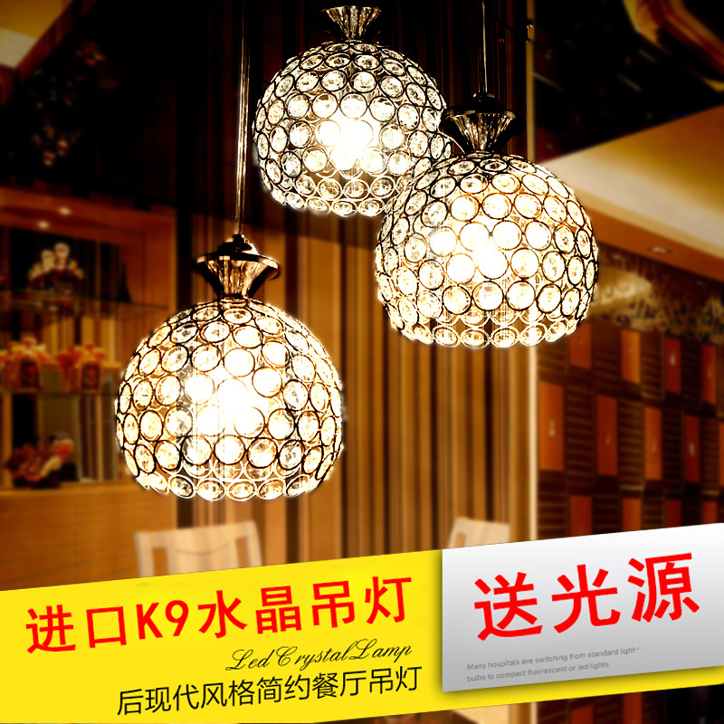 简约餐厅吊灯三头创意个性温馨铁艺灯led饭厅吧台单头灯具水晶灯