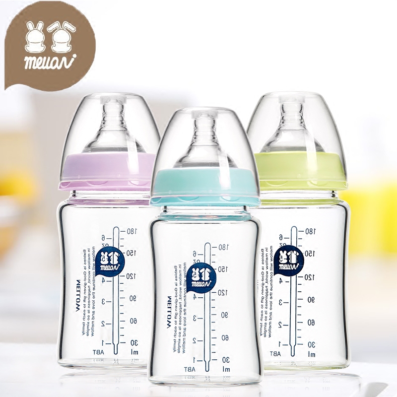 美啦美啦宽口径玻璃奶瓶 新生儿宝宝奶瓶防胀气婴儿玻璃奶瓶弧形