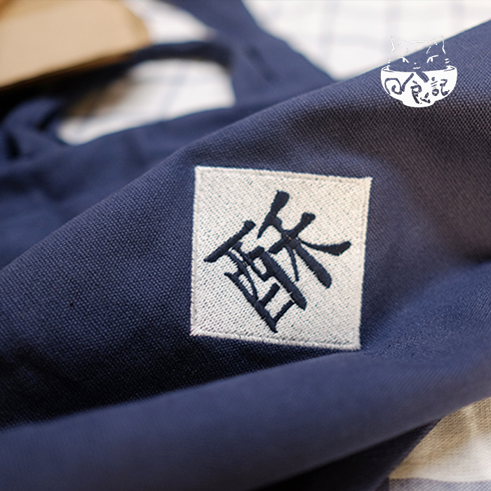 【姜叔的日食记】刺绣酥 手提肩背两用环保袋购物袋帆布包袋