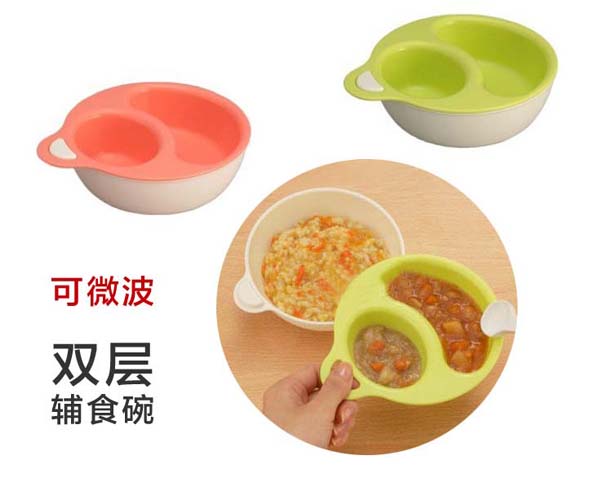 日本INOMATA 宝宝辅食碗 双层小碗 耐高温 婴幼儿童餐具饭碗
