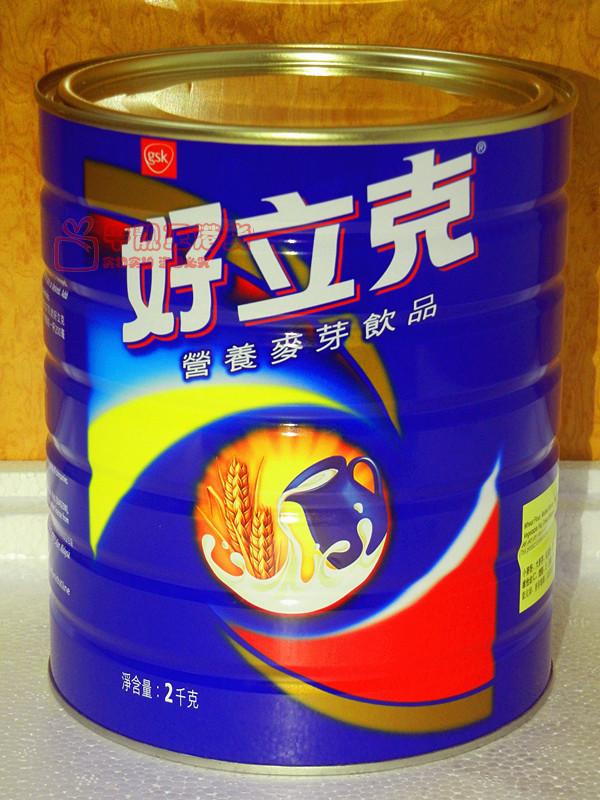 香港代购英国制造马来西亚包装进口好立克营养麦芽饮品2kg装特价