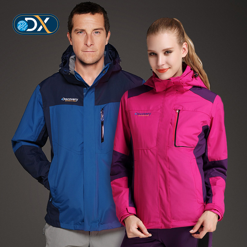 Discovery冬季户外男情侣三合一冲锋衣两件套女保暖外套DAWD92190