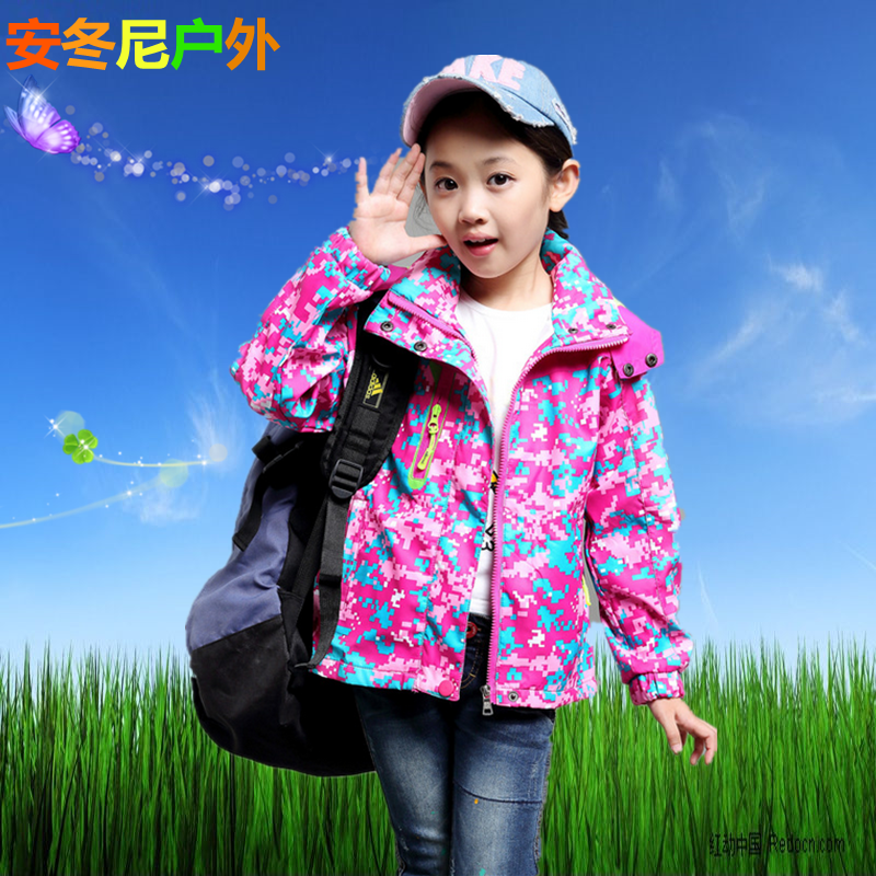 女童秋装外套中大童冲锋衣儿童户外运动新款童装上衣韩版新款