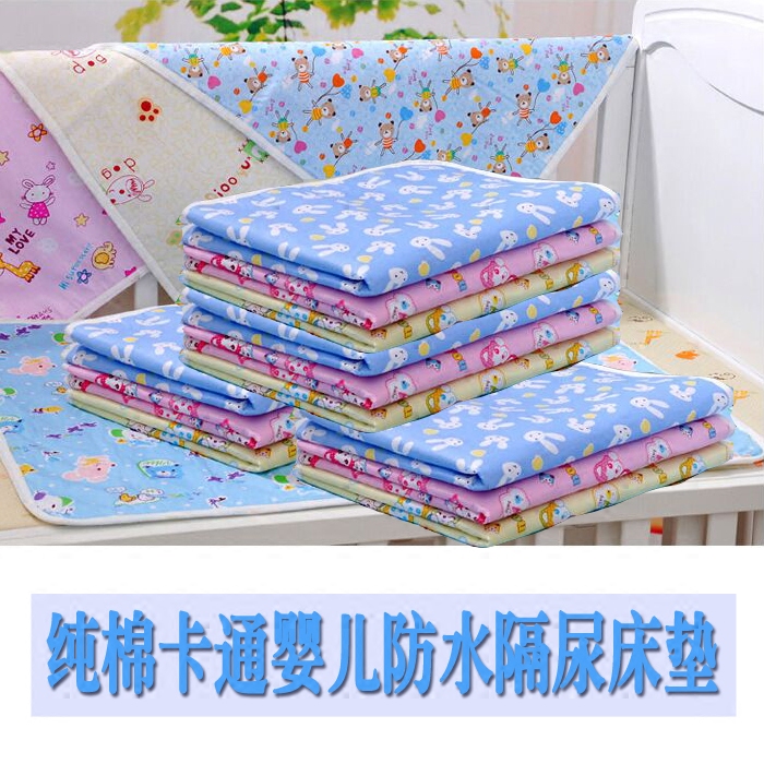 宝宝纯棉隔尿垫夏季韩国透气隔尿垫婴儿床垫防水姨妈月经垫防尿垫
