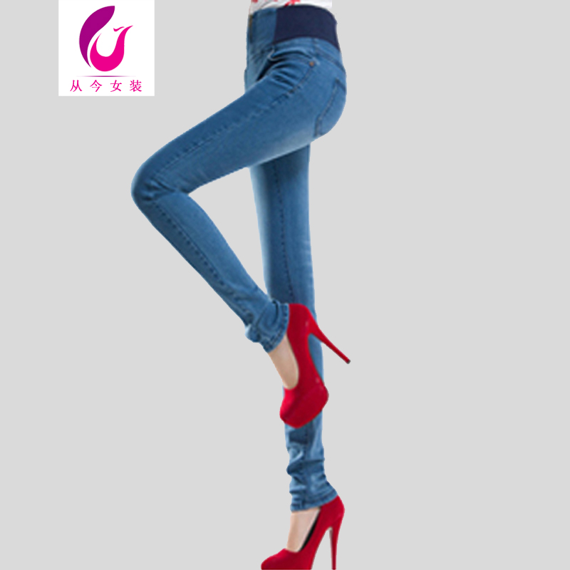 2015春季新款韩版橡筋弹力高腰修身显瘦棉弹女式小脚牛仔裤特