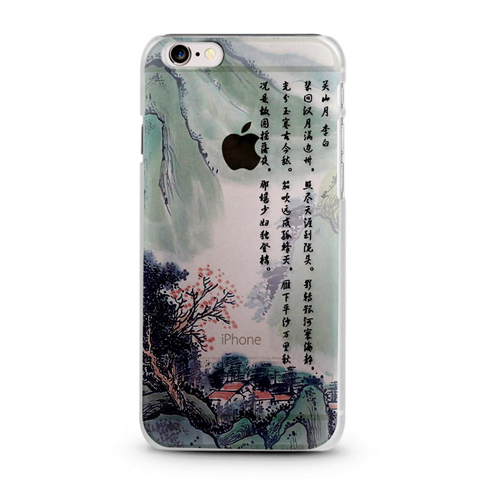 苹果iPhone6/plus手机壳保护套4.7/5.5山水画文艺浮雕半透明外壳