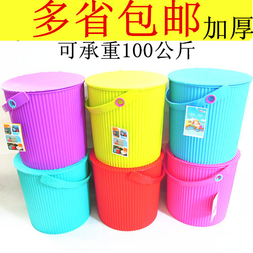 加厚 彩色 洗澡提水桶 钓鱼桶塑料垃圾桶 带盖 可坐 洗衣收纳桶