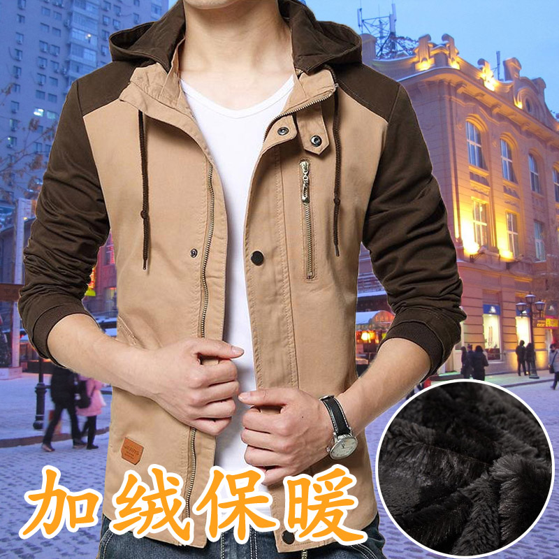 2015冬季新款加绒加厚款保暖外套大码男装上衣青年修身夹克男士潮
