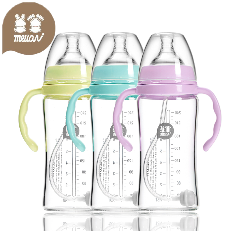 婴儿玻璃奶瓶宽口径晶钻带吸管防胀气新生儿宝宝用品弧形带柄奶瓶