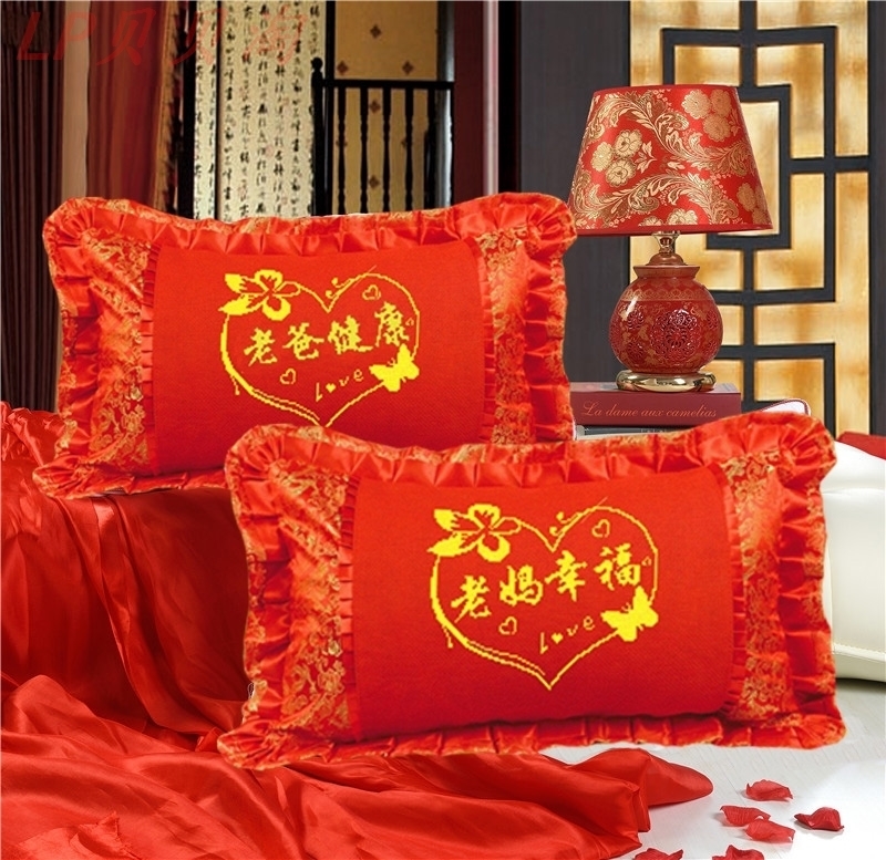 最新版大红色送爸妈桃心单人枕套件结婚单枕头一对印花十字绣抱枕
