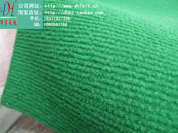 彩色坑纹背景毛毡布绿色桌布地垫毛毯地毯毡办公桌面养眼毡包邮
