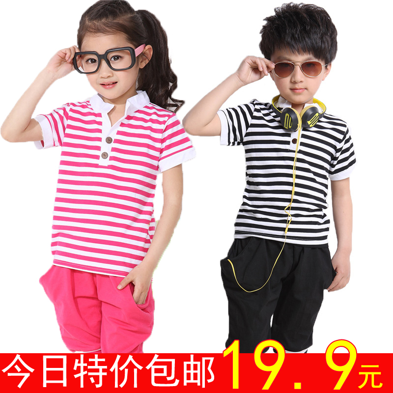 童装男童夏装2015新款韩版夏季儿童套装男女童条纹短袖休闲两件套