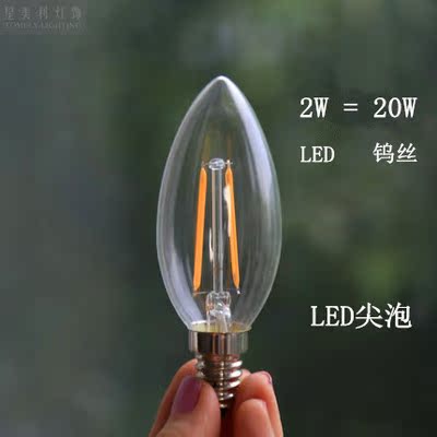 爱迪生灯泡led光源家用商用工业用复古E14螺口灯蜡烛灯拉尾尖泡