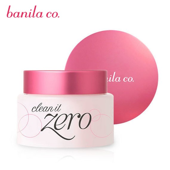 香港专柜正品Banilaco芭妮兰温和清洁卸妆膏/乳黄牌保湿100ml粉色