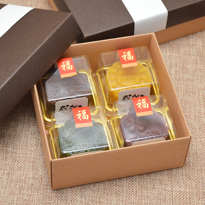 感谢素盒巧克力色50克/75克/100g月饼盒包装盒4粒/6粒封口贴围边