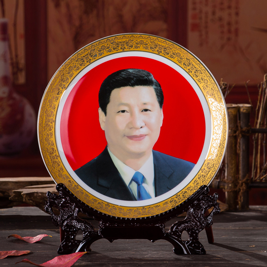 景德镇陶瓷国家主席画像 装饰盘子 挂盘摆件 五大领导人物 毛主席