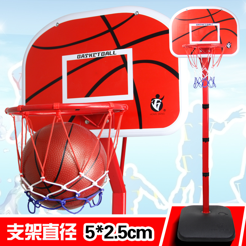 2.2米大弯管儿童篮球架可升降底座   家用儿童篮球架投篮框3-12岁