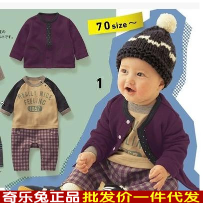 秋冬婴儿服装男宝宝连体衣爬服男童套装0-6-9个月1岁BB秋冬装外套