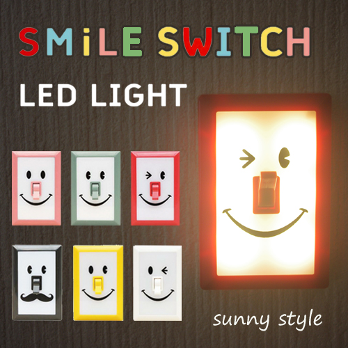 日本代购SMILE LED灯可光控/小壁灯 可爱气氛小夜灯儿童礼品