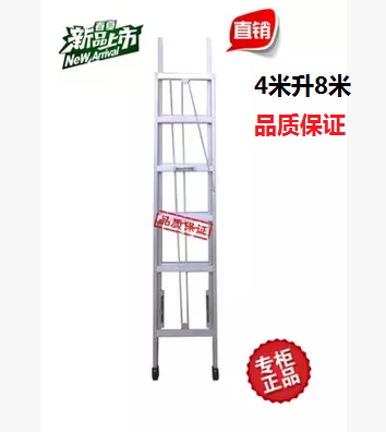 安达梯子加厚铝合金梯工程梯子加厚单面伸缩梯单升降梯4米升8米